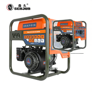SENJIU | Portable Household Inverter Gasoline Generator 7.5KW