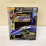 Tomica Plarail 500 Type EVA Shinkansen Evangelion Project エヴァンゲリオンプロジェクト 新世紀福音戰士 500系新幹線「頭灯版」