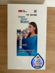 3M AP2-WM10 濾水系統