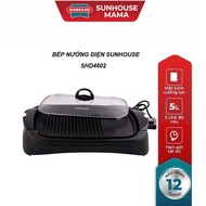 SUNHOUSE SHD4602 ELECTRIC GRILL