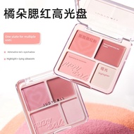 liquid blush blusher stick Judydoll Judydoll Judydoll High Disc juduo Blush Cream Mud Expansion Colo