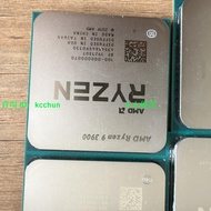 AMD R9 3900正式版CPU 非3900X 下標詢價