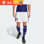 Football Japan 26 Home Shorts Men White JN1868