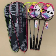 Badminton Racket Carbon Integrated Racket Adult Double Racket Light Durable Factory Aluminum Carbon Badminton Racket