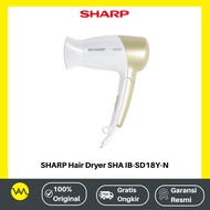 SHARP Hair Dryer IB-SD18Y-N 400W Nozzle Concentrator,/Hanging Loop Portable Design Official Warranty