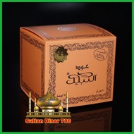 Spesial Buhur Oudh Nabeel - Buhur Gaharu Arab - Dupa Gaharu - Asli -