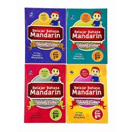 Mandarin Learning Book for Elementary School 1-6 3 Languages