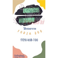 Air Filter FORZA300(2018-2021)17210-K0B-T00