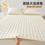 Home Hodo | Anti-Slip Mattress Pad