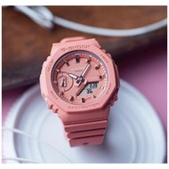 卡西歐 CASIO Mini G-Shock GMA-S2100 GMA-S2100-4 GMA-S2100-4A GMA-S2100-4A2 珊瑚粉色 女裝 四隻色均有現貨