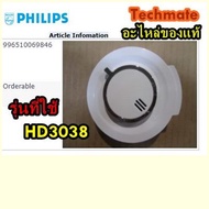 อะไหล่ของแท้/อะไหล่หม้อหุงข้าวฟิลิปส์/Philips/HD3038/996510069846