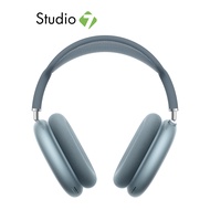 ใหม่ล่าสุด Apple AirPods Max by Studio 7