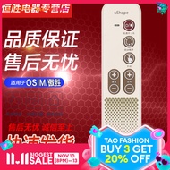 Good and Easy for Osim OS-935 UShape OSIM Moccasin Massager Vibrators Power Plate Shiver Machine Rem