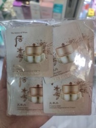 ***現貨2套30片*** Whoo后 天率丹極致再生霜 (可作面霜或眼霜用) 1ml (1套30片)