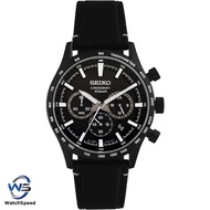 Seiko SSB417 SSB417P1 SSB417P Sports Chronograph Nylon Strap Black Dial Quartz Mens Watch