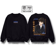 SWEATER OUTAROU OREKI HYOUKA ANIME MANGA ERU CHITANDA IBARA MAYAKA FUCUBE SATOSHI JAPAN CULTURE SC