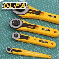 Original OLFA Safety Type Rotary Cutter Fabric Knife Patchwork Curved Line Anytime Cutting RTY Serie