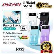 3C CCC Certified Xinzhen P113 10000mAh Powerbank 22.5W Fast Charging Power Bank Built In Cable Pawer