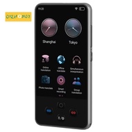 S85 Pro WiFi Translation Tool 138 Languages Smart Offline Online Recording ChatGPT Voice Photo Group