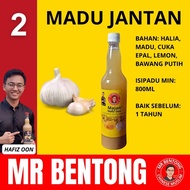 MADU JANTAN @ MAJAN MR BENTONG ORIGINAL 100 PASTIKAN ORIGINAL BARU BELI HARGA PROMOSI YAKIN ORIGINAL