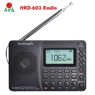 HRD-603 Support TF  Bluetooth Portable Radio AM/FM/SW/BT/TF Pocket Radio B MP3 Digital Recorder