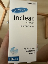 inclear - 女性乳酸菌護理清潔凝膠 (10支裝)