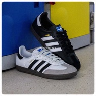 （保留中）Adidas Originals Samba 麂皮 桑巴鞋 德訓鞋 B75806 B75807 白色