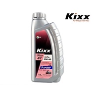 Kixx Scooter Motorcycle Oil Semi Synthetic 10W40