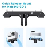Insta360 Official  Go 3 Quick Release Mount 原廠正品磁吸快拆支架