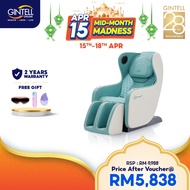 GINTELL DéVano SP Massage Sofa