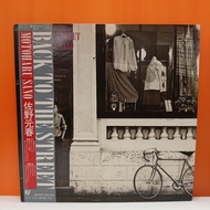 RR61-47 LP TERPAKAI [ MOTOHARU SANO - BACK TO THE STREET ] USED LP < NM >