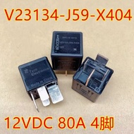 V23134-J59-X404 12VDC High Power 80A V23134-J59-X431 Car Relay HFV7
