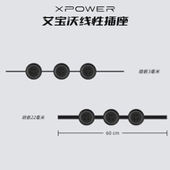 XPOWER T25 ช่องทางไฟฟ้าแบบซ่อนร่องเส้นตรงแบบไม่เป็นทางการรุ่น Timeless Hidden Linear Invisible Power