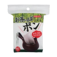 Cotton Lab Tea Pack Tea Bag Pon 60 Sheets Bag Only Dashi Pack Tea Pack Cooking Pack