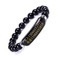 Anti-Lost Bracelet Jade Bracelet Lettering Elderly Anti-Lost Handy Tool Information Card Elderly Dem