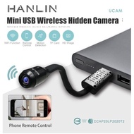 V380 Pro 2MP 1080p Mini USB Hidden Spy Wireless Wifi CCTV Camera
