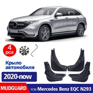 FOR Mercedes Benz EQC 400 2020 2021 2022 2023 2024 2025 Mudguard Fender Mud Flaps Guards Splash Mudf