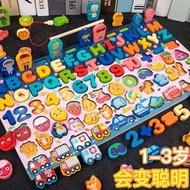 New Product #[ 30 Days Hot Sale 1258 Pieces] Children Number Building Blocks Assembling Toys Baby 1 