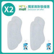 真皮腳跟保護貼 + pedag 啫喱後跟貼 (art. 138) + pedag 高跟鞋後跟貼 (art. 137)｜德國製造｜後跟保護｜刮腳救星｜後跟軟墊｜鞋墊｜牛皮製成