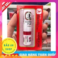Siang Pure Thailand Nasal Ventilation Inhaler