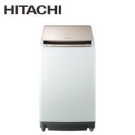 &lt;來電或私訊可享優惠&gt;【HITACHI日立】日本原裝變頻10kg直立式洗脫烘洗衣機 BWDV100EJ N香檳金