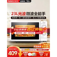 Galanz Microwave Oven, 2026 New Home 23L Microwave Convection Oven, Air Fryer, Multifunctional, Auth