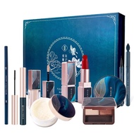 Makeup Set 8 Genuine YouliyoulaPiece Full makeup Set 8 Piece