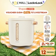 LocknLock Vacuum Rice Keeper Genuine White 7L EJR973WHT - T2CMall