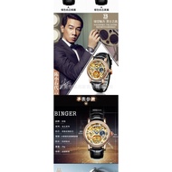 Binger 1171 OEM Automatic Watch Hollow Mechanical Watch Black Leather Strap      Binger 1171 OEM自动手表