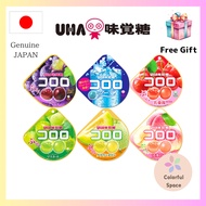 UHA AJIKAKUGAKU GUMMY “Kororo” Gummies (6 kinds): Shimizu Hakuto / Crown Melon / Soda /Kyoho grapes 