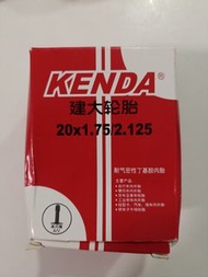 Kenda 建大輪胎 20 x 1.75/2.125 406 肽 美咀