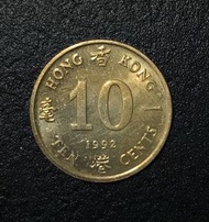 10香港一毫 1992年 女王頭壹毫 香港舊版錢幣 黃銅 硬幣 $3