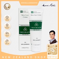 Kem mật ong manuka 16+ Madeleine Ritchie Skin Health 16+ Active Manuka Honey 80ml