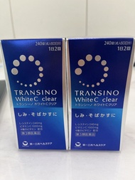 TRANSINO White C clear 美白丸